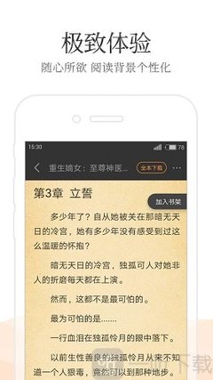 2022菲律宾落地签最全介绍